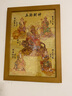 畔敘豆財神爺掛畫(huà)五路招財神文武財神趙公明開(kāi)業(yè)光店鋪供奉客廳玄關(guān)框畫(huà) 胡桃木色畫(huà)框 A4（24x33厘米）可擺可掛 曬單實(shí)拍圖