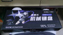 VGN V98PRO V2 三模有线/蓝牙/无线 客制化键盘 机械键盘 电竞游戏 办公家用 全键热插拔  gasket结构 V98Pro-V2 水晶酒红轴 海盐 实拍图