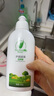 完美薈凈蘆薈蔬果潔凈劑  300g/瓶 曬單實拍圖