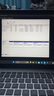 惠普（HP）星book pro14 高性能13代酷睿14英寸超輕薄本 辦公學(xué)生筆記本電腦 新品U5-125H 2.5K 120Hz 靜謐銀 16G內(nèi)存 1TB 固態(tài)硬盤 曬單實拍圖