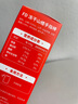 伊威（Eastwes）【專(zhuān)區79減30】?jì)和鏃l蝴蝶面米餅磨牙零食,享嬰兒寶寶1歲食譜 【79減30】 牛肉番茄直面180g 曬單實(shí)拍圖