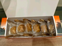 來(lái)伊份中秋月餅禮盒禮品 玫瑰豆沙210g廣式糕點(diǎn)高檔送禮 公司福利團(tuán)購(gòu) 曬單實(shí)拍圖