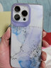 SwitchEasy適用蘋果14手機殼防摔iphone14promax彩繪插畫保護套ins新款全包 水墨 iPhone14 Pro 曬單實拍圖