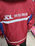 森帝朗半價(jià)清倉，大件家居/家電工服-春秋上衣 基礎款價(jià)格 L 曬單實(shí)拍圖