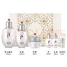 后（The history of Whoo）后套盒雪玉凝水乳霜套裝女士護(hù)膚品禮盒提亮潤白補(bǔ)水保濕節(jié)日禮物 后天氣丹水乳霜中樣5件套 曬單實拍圖
