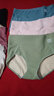 美雅挺 3條裝高腰德絨保暖內褲女士加絨加厚收腹純棉抗菌襠全棉短褲冬季 膚色+牛油果綠+莫蘭迪綠 XXXL【建議145-170斤】 曬單實(shí)拍圖