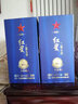 紅星二鍋頭 藍盒 清香型純糧禮盒裝白酒北京二鍋頭 43度 500mL 1瓶 大金獎單瓶禮盒裝 曬單實(shí)拍圖