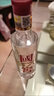 瀘州老窖國(guó)窖1573 光瓶裝品鑒小酒 100ml 52度 濃香型白酒 2瓶 曬單實(shí)拍圖