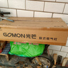 光芒（GOMON）GM802A燃氣灶4.5KW大火力不銹鋼面板臺式嵌入兩用家用雙灶頭一級能效 液化氣 曬單實拍圖