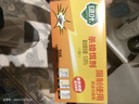 綠葉蟑螂藥殺蟑餌劑除蟑螂克星飯店家用蟑螂粉全窩端強力滅蟑清 50袋/盒 曬單實拍圖