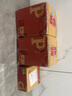 Paulmann P德國柏曼太陽能戶外燈室外防水壁燈別墅景觀戶外圍墻感應(yīng)庭院燈 [2200K/3000K昆蟲友好版] 雅光灰 曬單實拍圖