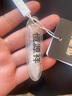 恒源祥男士中年秋冬季加厚鵝絨外套中年爸爸冬裝輕薄翻領(lǐng)羽絨服 YR396# 藏藍(lán)色【扣子】 鵝絨內(nèi)膽 M 170(90-120斤) 曬單實(shí)拍圖