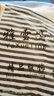 100%流行時(shí)尚女上衣2024新款夏季女士t恤短袖氣質(zhì)潮流運(yùn)動(dòng)Polo衫 96V領(lǐng)條紋白色 L 曬單實(shí)拍圖