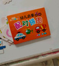 兒童啟蒙卡片1-3歲4幼兒配對拼圖平圖智力動(dòng)腦早教男孩女孩玩具 2盒64片組套：【交通+動(dòng)物】 曬單實(shí)拍圖