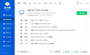 cloud hin 云軒A4000/5070ti專業(yè)卡設(shè)計師工作站視頻剪輯渲染服務(wù)器平面設(shè)計整機AI繪圖辦公臺式電腦主機 13代i5-13600KF 【14核20線程】 32G內(nèi)存丨1T固態(tài)丨A100 曬單實拍圖