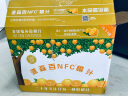 派森百 NFC橙汁1000ml*8盒装无添加纯果汁绿色饮品 实拍图