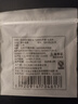 天喜（TIANXI） 304不銹鋼熱水瓶塞子硅膠暖壺塞暖瓶塞茶瓶蓋熱水壺開水保溫瓶塞 硅膠款-小號1個[適用于2L/5磅] 曬單實拍圖