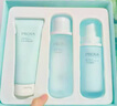 珀萊雅（PROYA）珀萊雅水動(dòng)力護(hù)膚套裝化妝品女保濕水乳套裝柏萊雅清爽不油膩 全套4件套【潔面+水+乳+霜】 曬單實(shí)拍圖