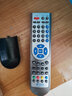 鑫盛通中國電信華為寬帶網(wǎng)絡(luò )電視機頂盒遙控器EC1308 IPTV/ITV我的E家 曬單實(shí)拍圖