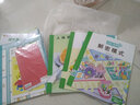 巧虎早教全套兒童玩具書籍禮物激發(fā)探索4-5歲中班認(rèn)知思維1年版 2021.07出生【1年版165/月】 曬單實(shí)拍圖