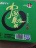 對弈中國象棋密胺麻將材質(zhì) 玉石手感便攜耐磨防摔象棋  雙面刻字象棋 牙王色60號雙面刻字+皮革棋盤 曬單實拍圖
