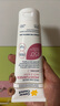 Cancer Council澳洲澳美皙懶傘粉隔離防曬霜 日常防曬乳隔紫外線SPF50+150ml 曬單實拍圖