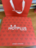 HOTPLUS衛(wèi)衣小熊保溫杯情侶女生高顏值可愛(ài)吸管水杯生日禮物送女友 紅色衛(wèi)衣熊【限定款禮盒】 450ml 一杯雙蓋/斜挎便攜式兒童吸管杯 曬單實(shí)拍圖