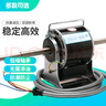 利文（LIWEN)YDSK100-4電機常州利文中央空調(diào)風(fēng)機盤管電機馬達全銅線 40W軸徑14mm 曬單實拍圖