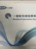 BOEGAM無(wú)線(xiàn)投屏器手機商務(wù)會(huì )議平板電腦同屏器無(wú)線(xiàn)投影網(wǎng)關(guān)HDMI無(wú)線(xiàn)傳輸器會(huì )議系統拍拍投屏器 寶疆RS001（普及版+USB發(fā)射器套裝）店長(cháng)推薦 曬單實(shí)拍圖