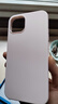 飛利浦（PHILIPS） 適用蘋(píng)果13手機(jī)殼液態(tài)硅膠iphone 13保護(hù)套真硅膠超薄男女款軟邊防摔 【灰粉色】蘋(píng)果官網(wǎng)本色|飛利浦線下同款|真液態(tài)硅膠 曬單實(shí)拍圖