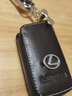 道馬適用于雷克薩斯es300h nx200 rx300凌志ux260 ls汽車(chē)鑰匙套真皮包 A款真皮套+鑰匙扣【經(jīng)典黑】 曬單實(shí)拍圖