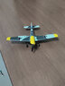VOLANTEXRC四通道線(xiàn)性遙控飛機固定翼航模戰斗機飛控耐摔EPP泡沫男孩玩具 15分鐘續航BF-109 RTF整機版官方標配四塊電池 曬單實(shí)拍圖