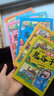 6冊少年讀漫畫(huà)鬼谷子有聲彩繪版兒童版小學(xué)生版正版原著(zhù)彩圖漫畫(huà)版鬼谷子漫畫(huà)版5-15歲 課外閱讀 閱讀 課外書(shū)    曬單實(shí)拍圖