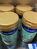 美素佳兒（Friso）2段400g較大嬰兒配方奶粉（荷蘭原裝進口比900克劃算）  *4罐裝 曬單實拍圖
