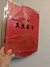 杭絲路真絲絲巾女夏季防曬桑蠶絲圍巾小方巾領(lǐng)巾媽媽生日禮物枷鎖藍(lán)邊 曬單實(shí)拍圖