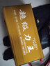 好利巧82管智能多功能大功率逆變器機(jī)頭12v升壓器轉(zhuǎn)換器逆變工具配件 24個大場管 曬單實(shí)拍圖