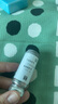[倍擇瑞] 布地格福吸入氣霧劑 120撳/盒 3盒裝 曬單實(shí)拍圖