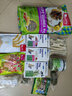 jolly pet products兔子水果干蔬菜干零食龍貓倉鼠荷蘭豬零食小寵小食小吃 提草黑枸杞脆條40g營養(yǎng)磨牙 曬單實拍圖