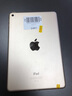 【二手95新】Apple iPad mini 3/4/5/6平板電腦7.9英寸蘋(píng)果iPad 95新 mini5 256G 插卡4G版 顏色備注 曬單實(shí)拍圖