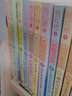 笑貓日記 第一輯全10冊（1-10冊）楊紅櫻系列兒童文學(xué) 小學(xué)生兒童課外閱讀書(shū)籍 曬單實(shí)拍圖