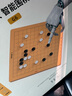費米智能圍棋電子棋盤陪練AI對弈人機對戰(zhàn)小孩學生兒童初學入門機器人 費米G6智能圍棋 曬單實拍圖