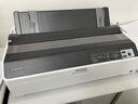 愛普生（EPSON）LQ-1600KIVH 針式打印機（136列卷筒式）LQ-1600K4H 針式打印機 曬單實拍圖