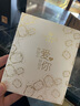 天王（TIAN WANG）男手表滄海系列時(shí)尚鋼帶石英情侶表防水品牌國表情人節禮物送女友黑盤(pán)女表LS31308S.S.B 曬單實(shí)拍圖
