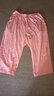 小護士女士睡褲致尚爽棉七分褲寬松舒適家居褲ZSK004 粉桔 M (165) 曬單實(shí)拍圖