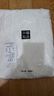 【撿漏】輕奢高端品牌白色雪紡闊腿褲女2022新款夏高腰垂感飄逸薄款冰絲有口袋雙層裙褲 白色 沒有口袋 珍珠雪紡 L100-120斤 曬單實(shí)拍圖