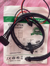 Dell/戴爾 3668 3650 3670 3268 SSD電源線 雙SATA轉(zhuǎn)6P硬盤線供電 小6P加雙硬盤加光驅(qū)(小6pin6針） 曬單實拍圖