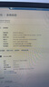 【二手95新】英特爾i7 8700 8700K I5 8500 8400 8100 8代cpu 英特爾酷睿? i3-8100T 處理器 曬單實(shí)拍圖