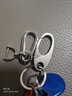 博友不銹鋼鑰匙扣腰掛個(gè)性鎖匙扣皮帶掛件簡(jiǎn)約創(chuàng  )意多功能汽車(chē)鑰匙鏈 A5936-13小旋轉馬蹄扣 曬單實(shí)拍圖