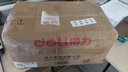 得力（deli）  梳式財務(wù)裝訂機(jī) 膠圈夾條裝訂機(jī) 21孔文件合同標(biāo)書打孔機(jī)裝訂機(jī) 3874 單次可打25張/次（可抽刀） 曬單實(shí)拍圖