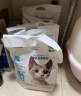 lorde里兜纯豆腐砂mini款猫砂除味易洁团幼猫可冲厕所2kg×6袋 实拍图